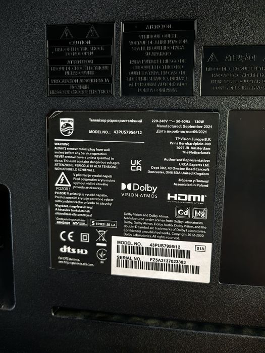 Телевизор PHILIPS 43 " 4K Android TV