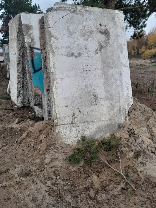 Продам плита и блоки