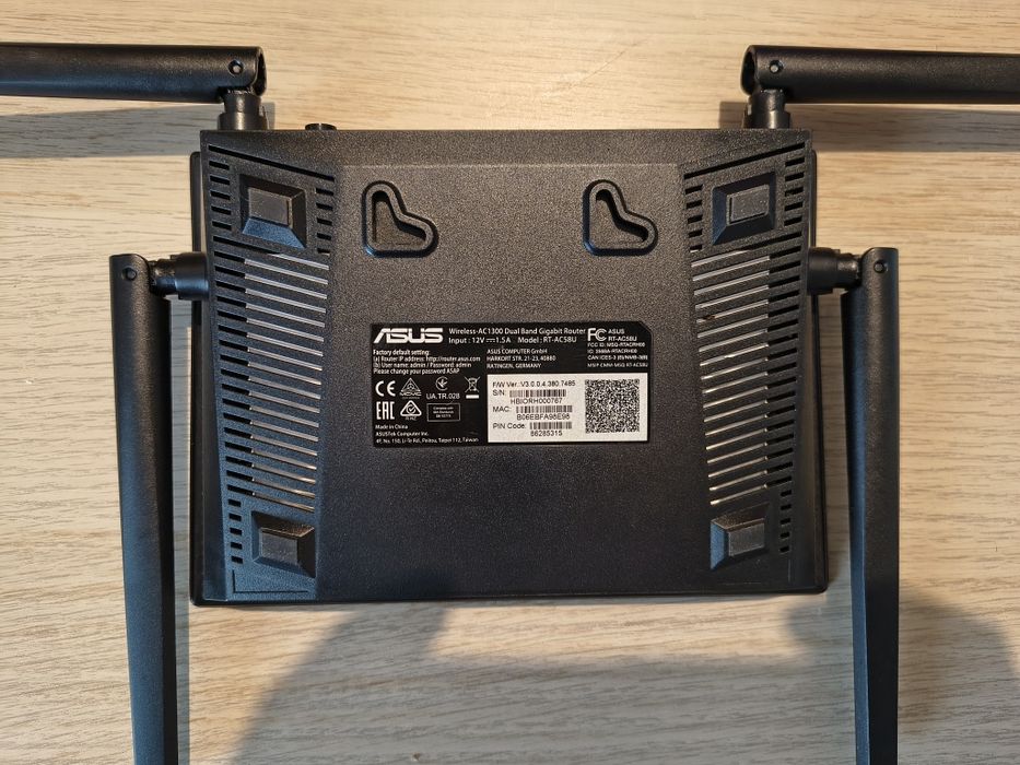 Router Asus RT-AC58U