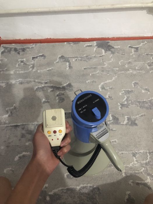 Мегафон Megafonn