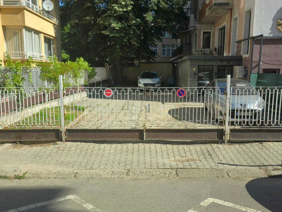 Отавам под Наем ПАРКОМЯСТО