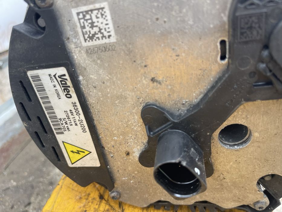 Alternator Kia Sportage 1.6 crdi hybrid