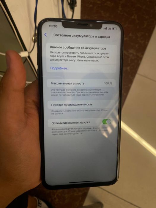 Iphone Xs Max idieal 256GB karobka bor