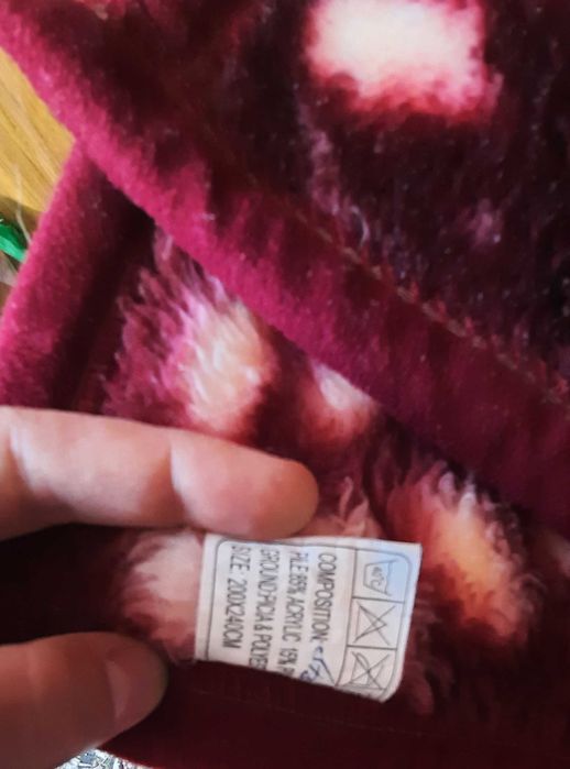 Продам покрывало  200*240