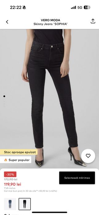 Blugi VeroModa XS (NOI)