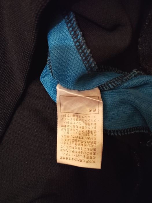 Bluza Trening Sport Descente