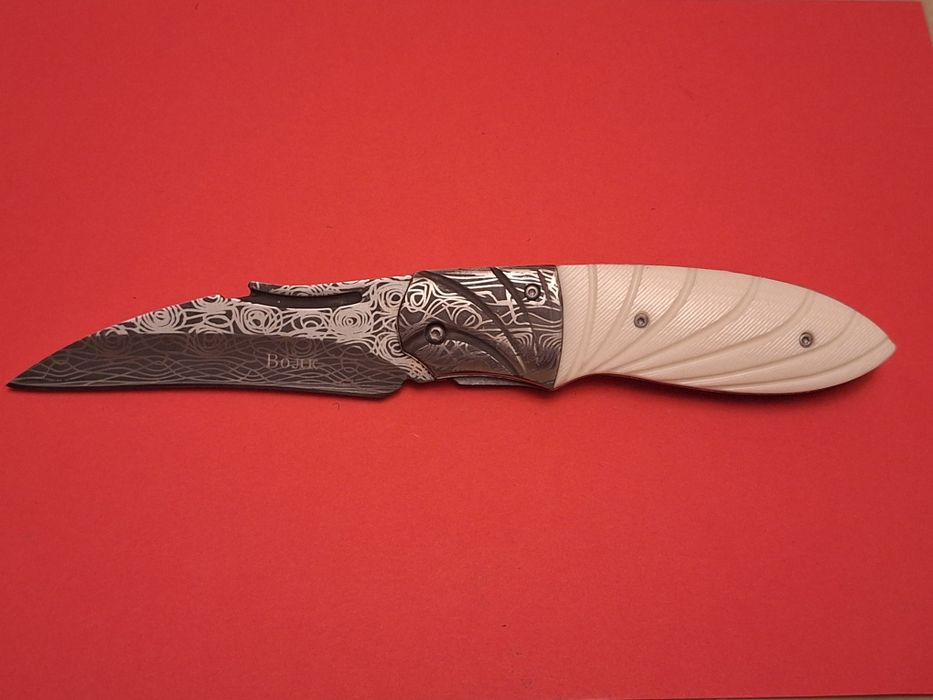 Сгъваем джобен нож