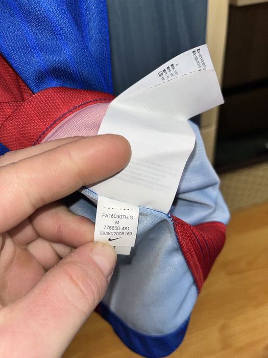 Tricou FC Barcelona 2016/17