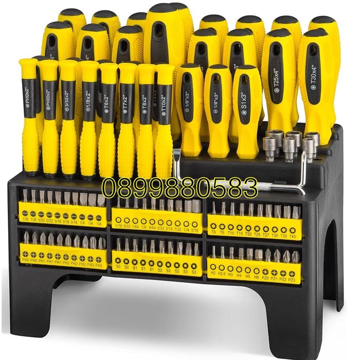 Комплект отвертки и битове 100 части