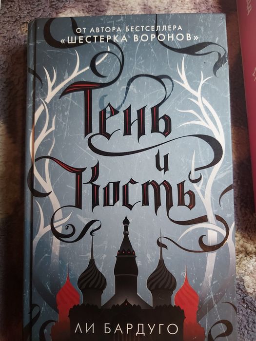 Продам Книги срочно