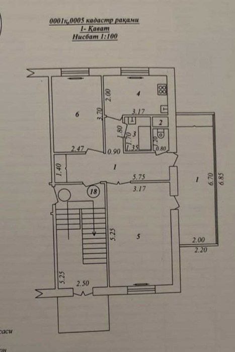 Продается квартира в Яшнабадском районе Авиасозлар 2-х ком в 3-х ком