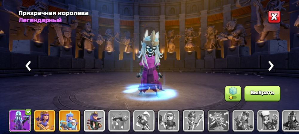 Клаш акаунт продается акаунт сатылады