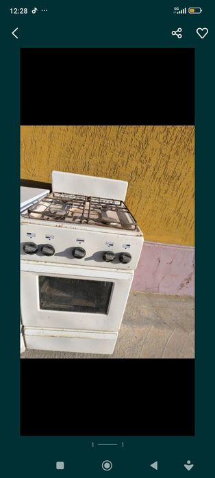 4хк      газ плита