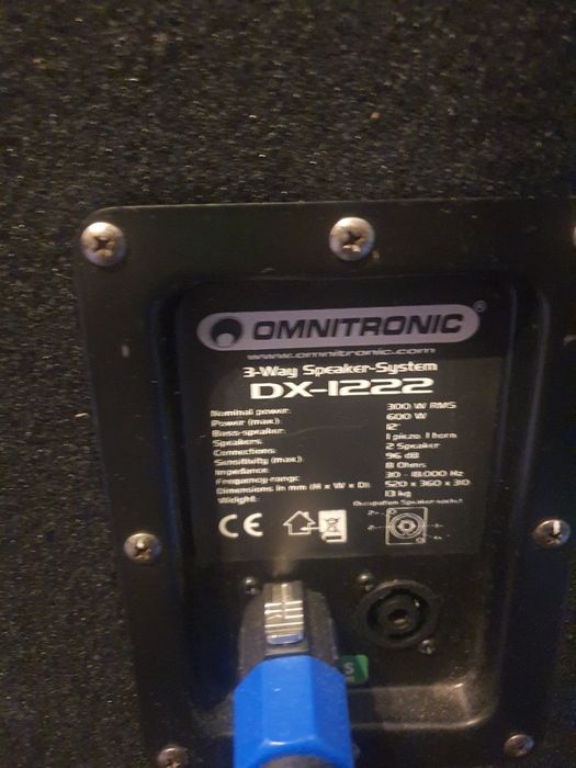 Продавам 4 броя тонколони Omnitronic
