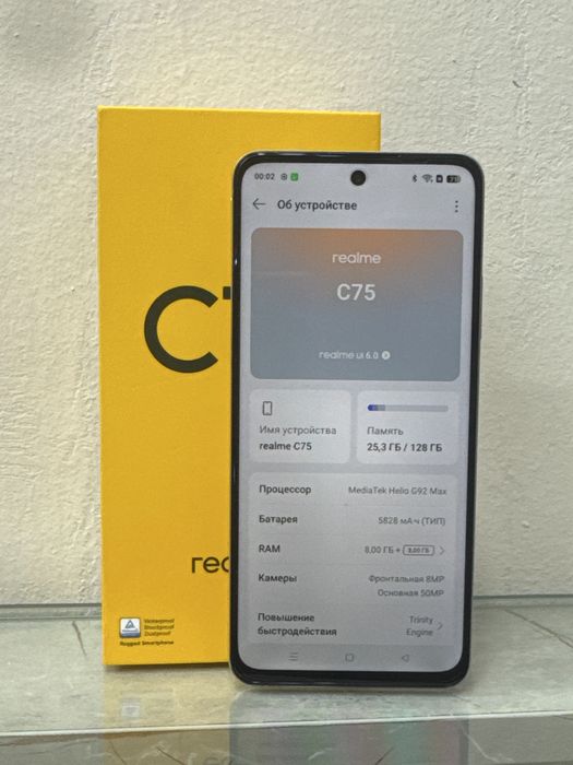 Realme c75 128gb