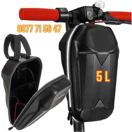 Водоустойчива Чанта за тротинетка Електрическа Тротинетки колело чанти