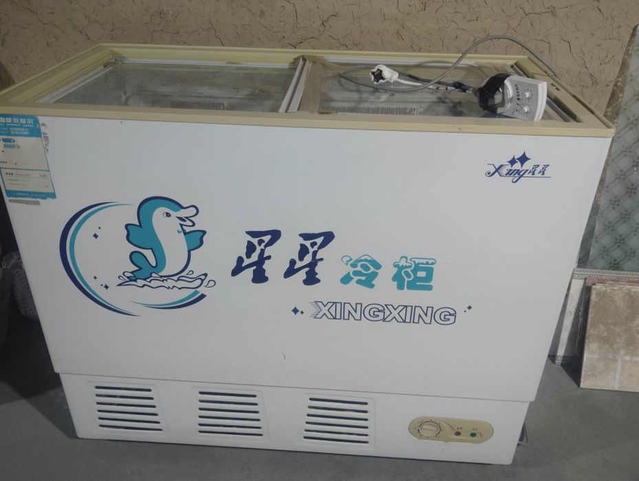 Холодильник для мороженое