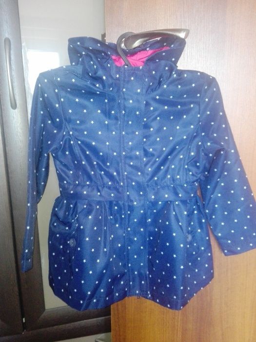 чадър за количка и др.