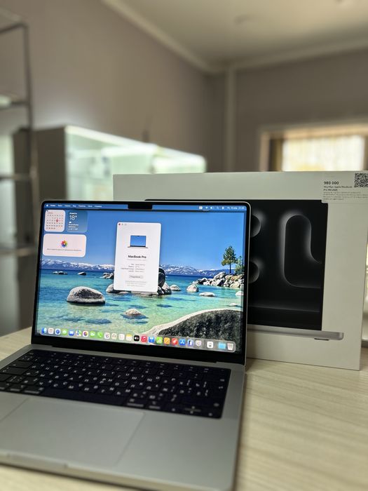 MacBook Pro 14 inch / RED / рассрочка