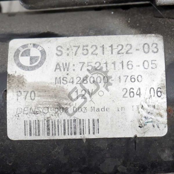 Стартер BMW X3 (E83)  2003-2010 ID: 113868