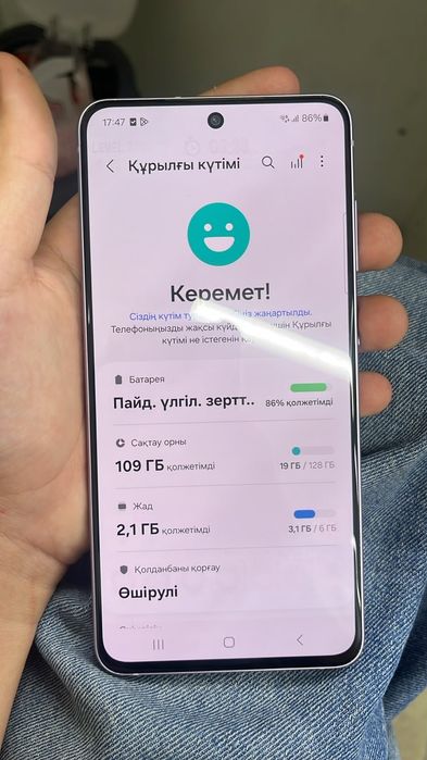 Samsung s21 fe 128gb