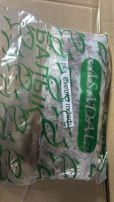 Продаю фарш судака