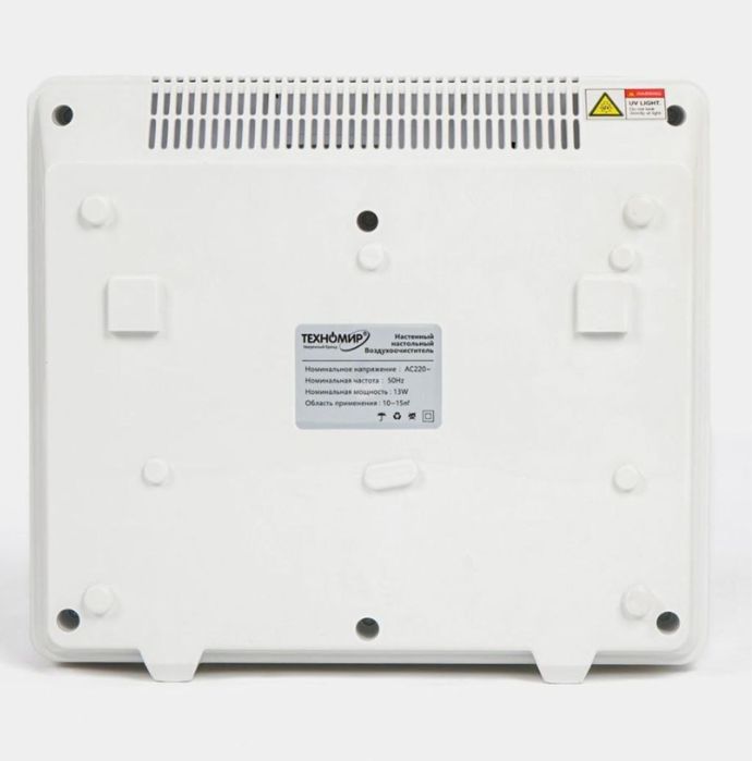 Очистител воздуха Техномир 20м
