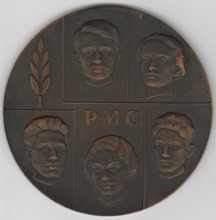 Плакет - Петимата от РМС