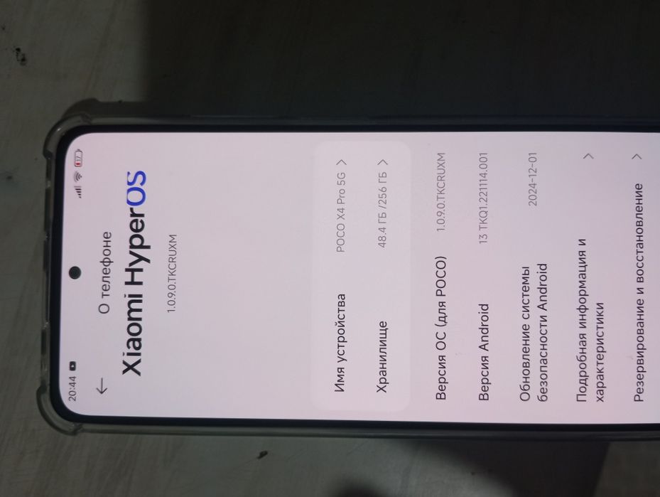 POCO X4 PRO5G telefon