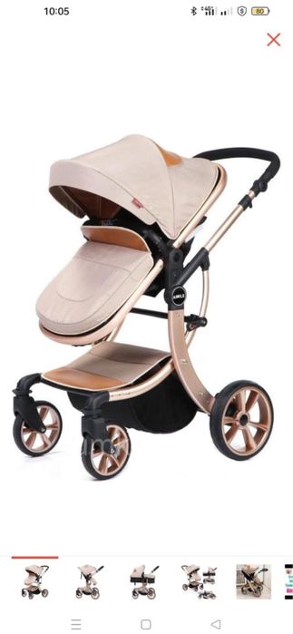 Продам детскую коляску