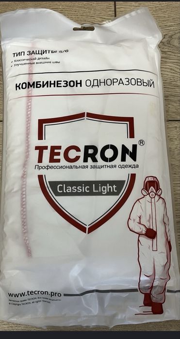 Однаразкий, перчатки резиновый!!