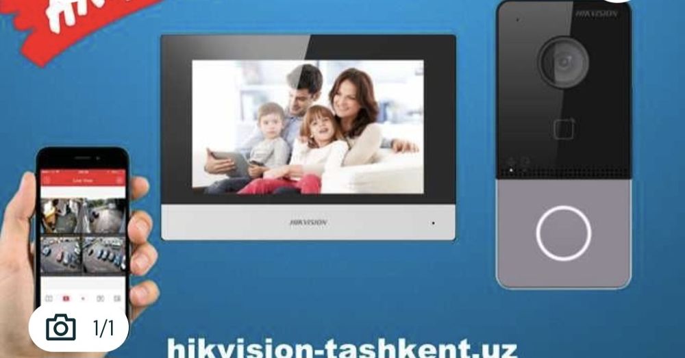 На работу мастеров по домофону и камера наблюдения