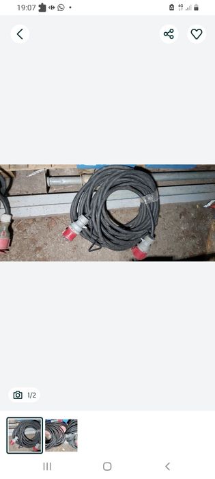 Prelungitor cablu 380 V 5x 6  Distribuitor Rank