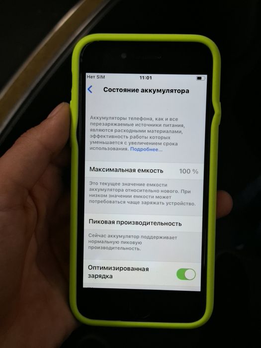 iPhone 7 ideal xolatda