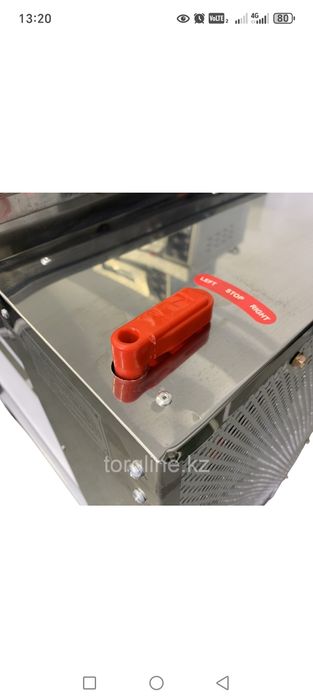 Тестомес 25 кг. Ток- 220V