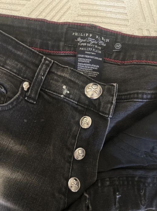Blugi Philipp Plein barbati originali