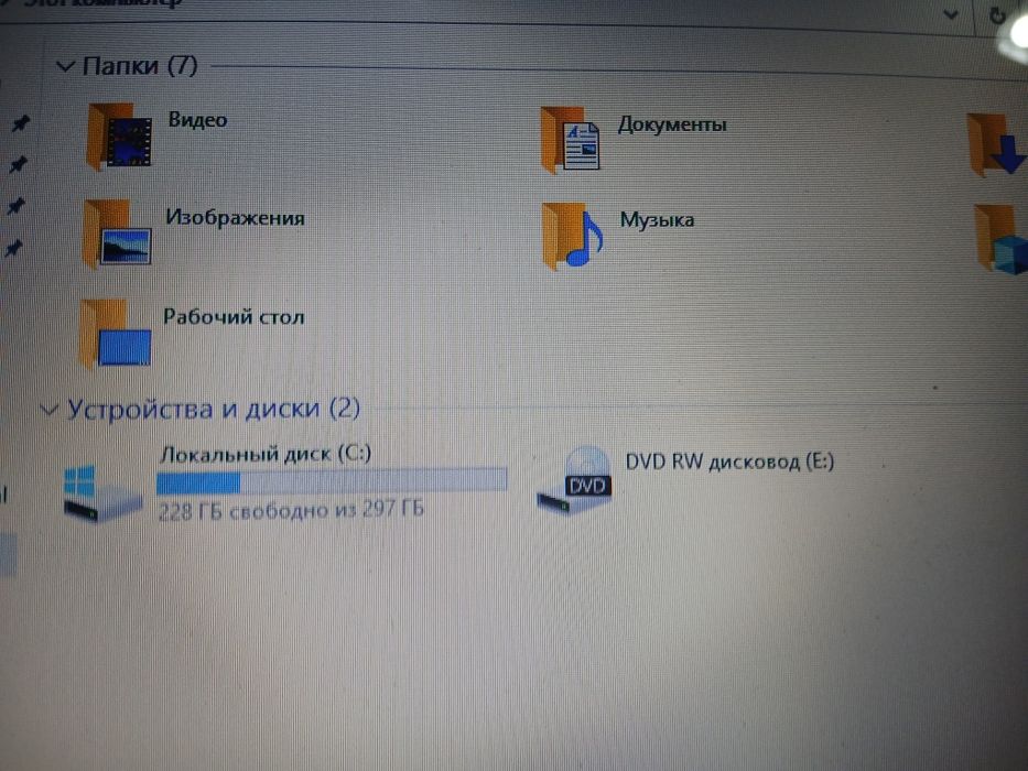 Ноутбук нр хороший