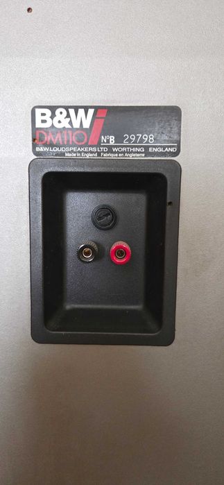 Продавам двулентови тонколони BOWERS & WILKINS DM 110i