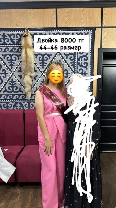 Коилектер сатылады