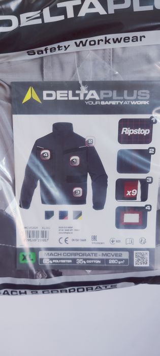 Продам спец одежду