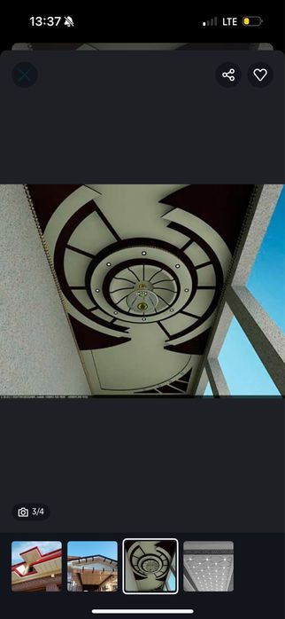 Туникафон, аликафон ишларини киламиз