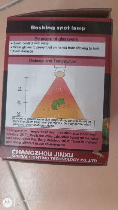 Bec infraroșu de 100w