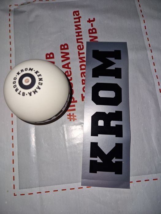 Tama Krom I+d Nou diverse culori!!