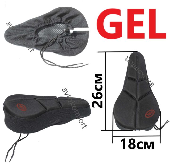 Калъф С Гел За Байкова Седалка За Колело Велосипед С Код СЕ 897
