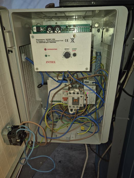 Регулатор  обороти за електродвигател