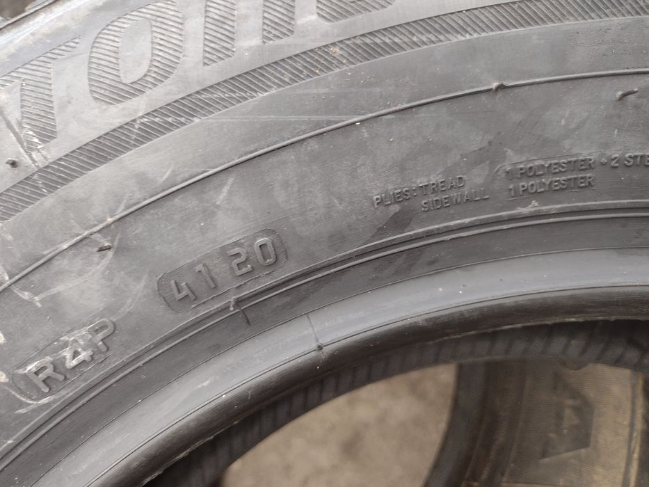 Нови 2бр.215/65/16 Bridgestone LM80 dot4120