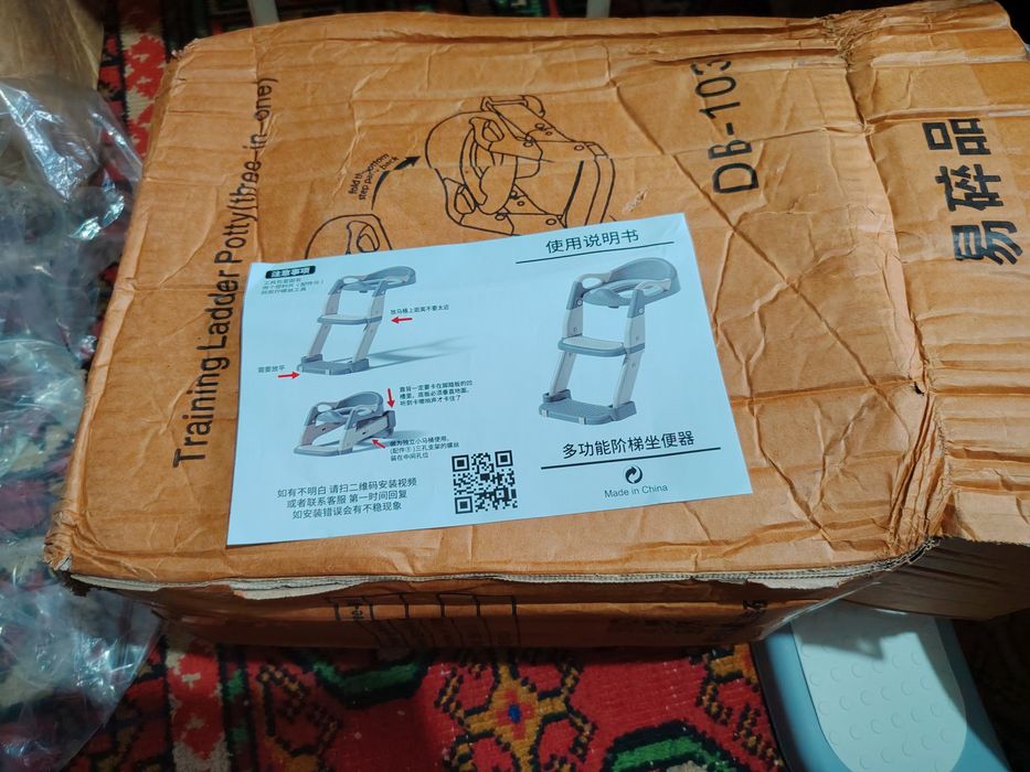 Детский горшок трансформер