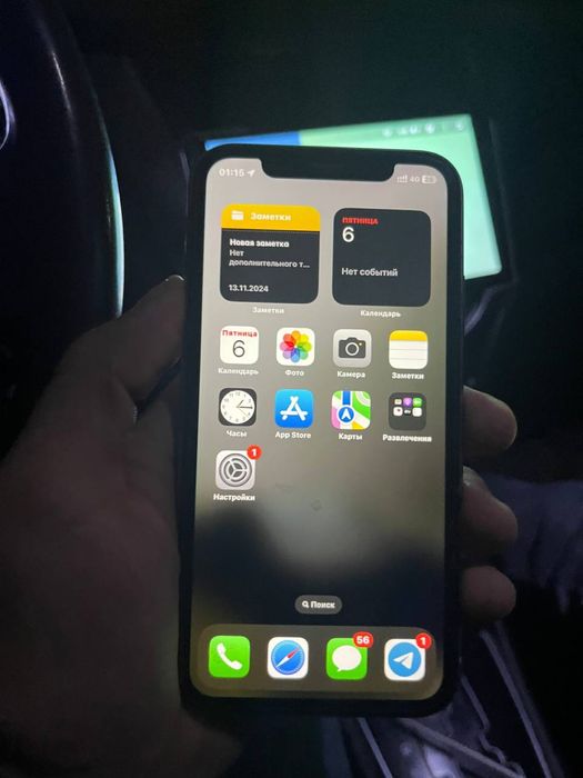 айфон 11 сатылад или обмен