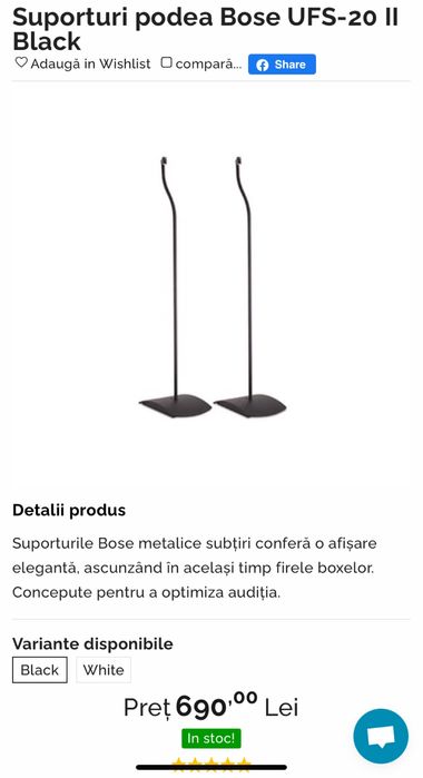 BOSE LifeStyle V35 Putere 1350W Bluetooth Preț de MAGAZIN17200Lei 40Kg