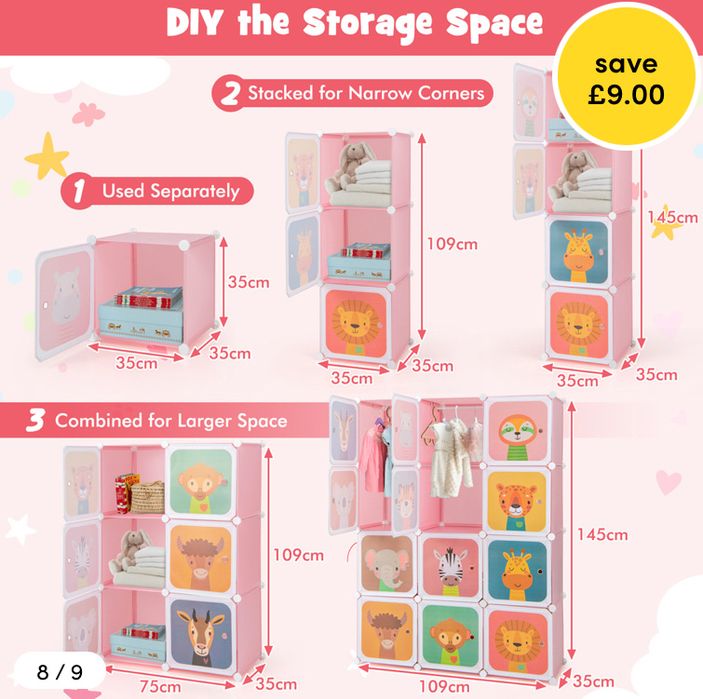 Детски органайзер / гардероб